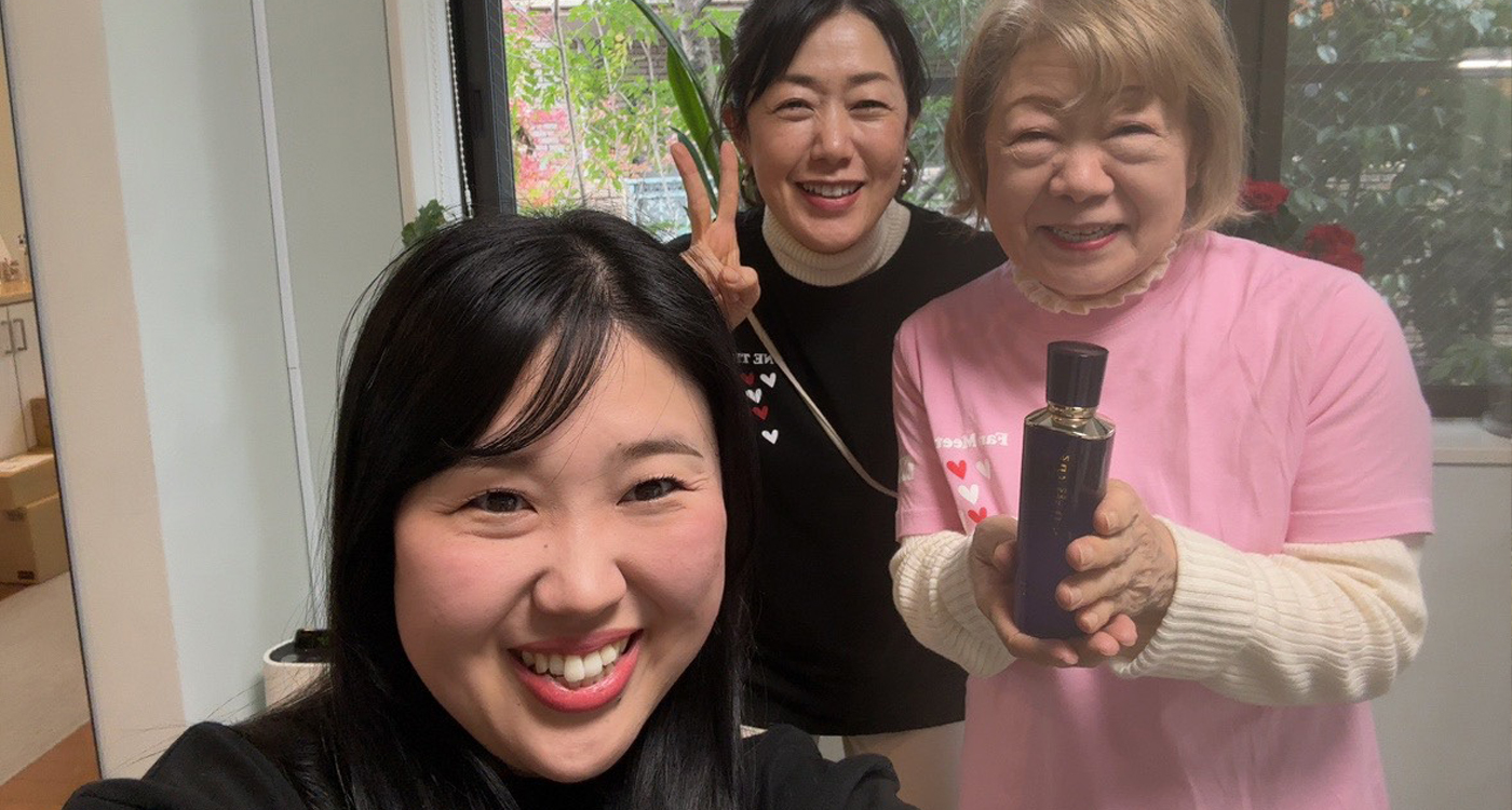有限会社ノエビア県庁前販社